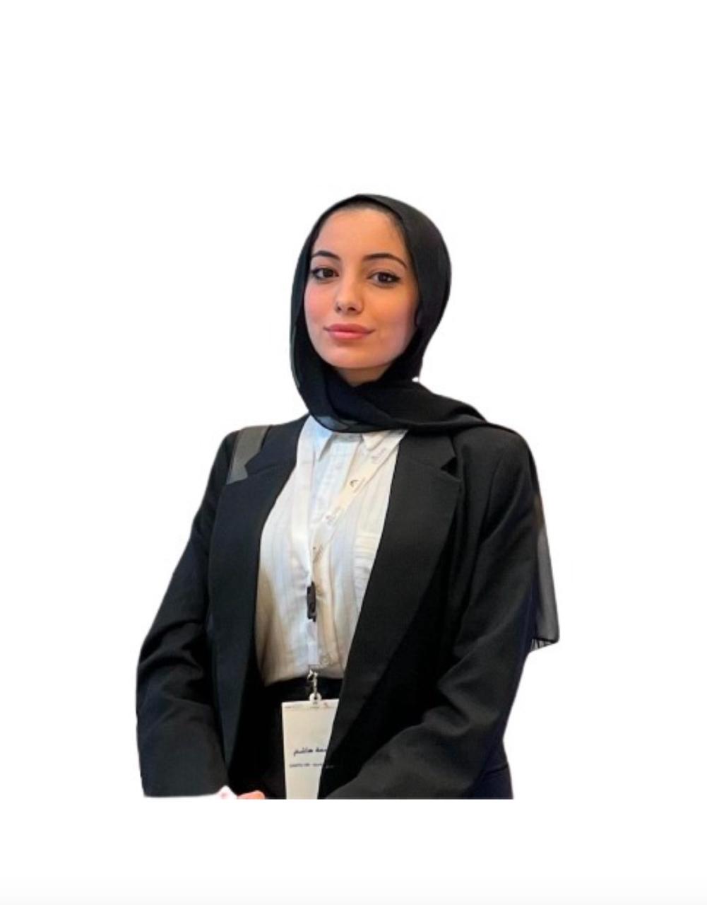 نسمة هاشم يوسف الحاج يوسف